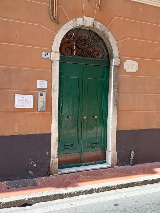 דירות אימפריה Casa Alexandra In Centro E A Pochi Passi Dal Mare מראה חיצוני תמונה